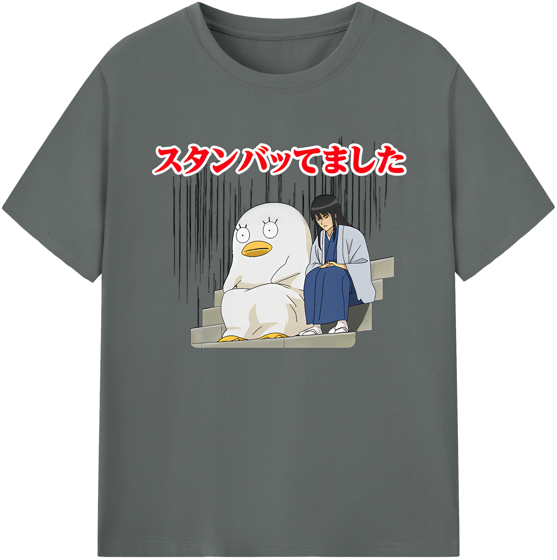 （画像用） ぎんたま 坂田銀時（さかたぎんとき） 神楽 志村新八（しむら しんぱち） GINTAMA Sakata Gintoki Kagura Shimura Shinpachi 綿100％ メンズ半袖Tシャツ｜肌触りやわらか＆通気性